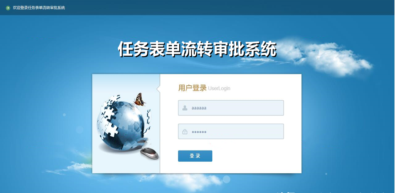 3e0a059c540743bba88d9dfafa79b0fcnoop.image_ 3e0a059c540743bba88d9dfafa79b0fcnoop.image_