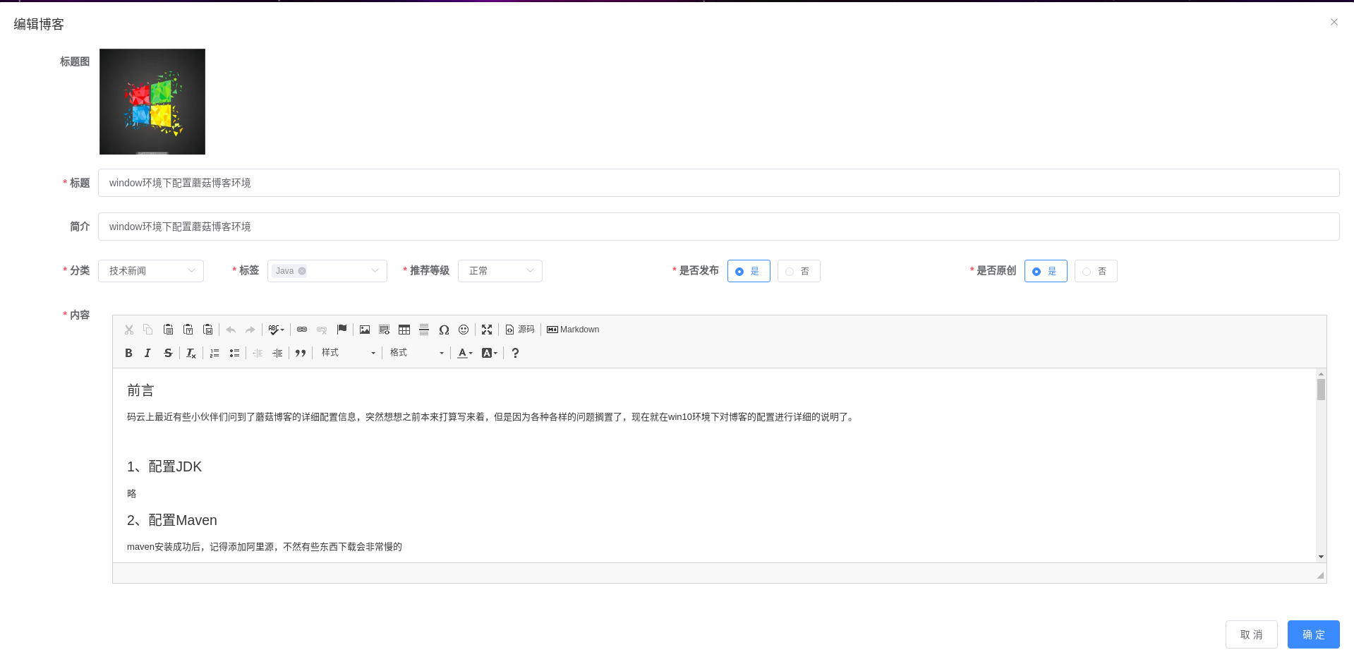 3f36ae184411468b844395b67b7a0e92noop.image_ 3f36ae184411468b844395b67b7a0e92noop.image_