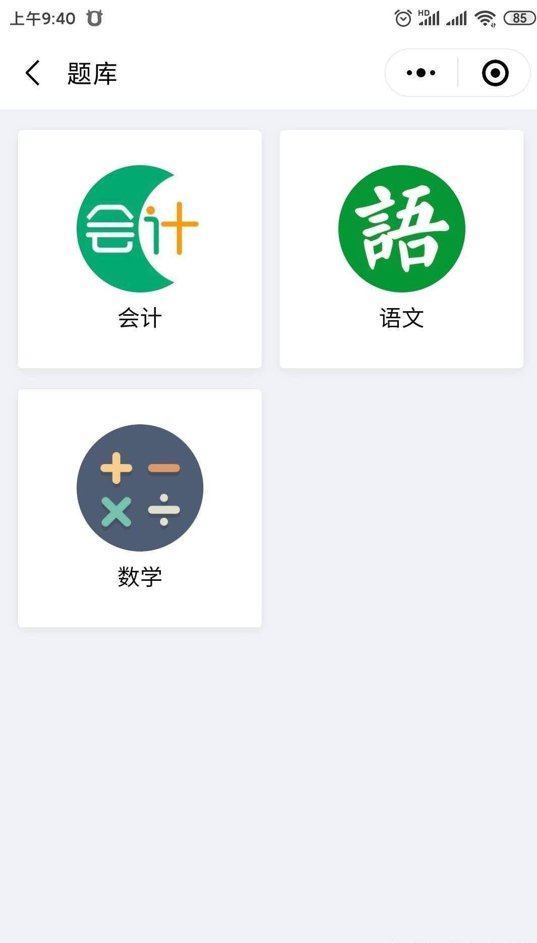 43f3fb64bde44f4892d1cb95e5ec9c9dnoop.image_ 43f3fb64bde44f4892d1cb95e5ec9c9dnoop.image_