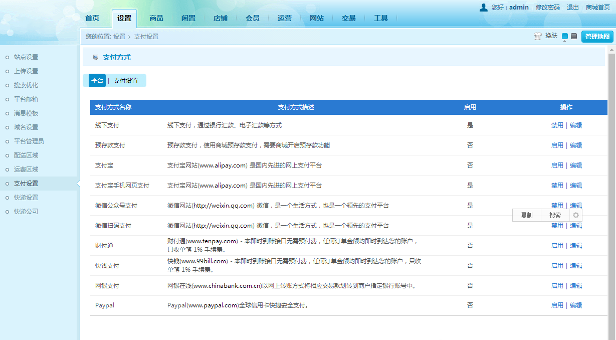 461fa0418e5442359a6c6ac518c4d0c2noop.image_ 461fa0418e5442359a6c6ac518c4d0c2noop.image_