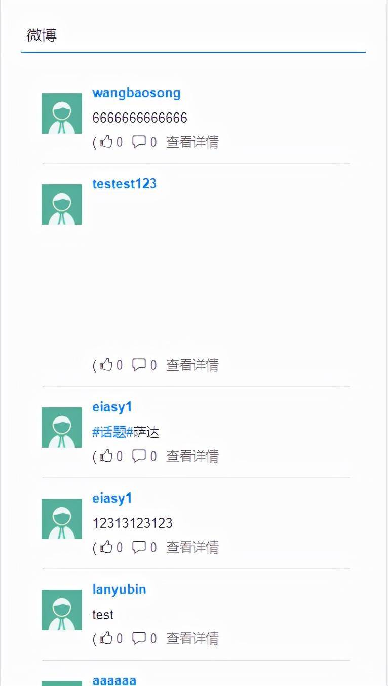 4c400e64c0cb4e1592c72c2bb72609a0noop.image_ 4c400e64c0cb4e1592c72c2bb72609a0noop.image_