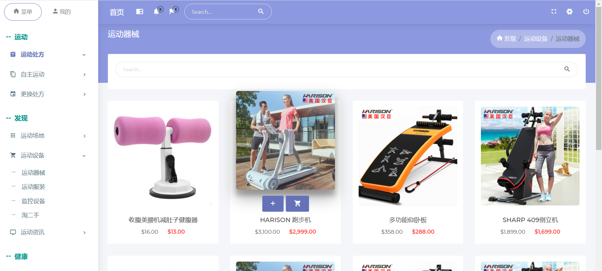 4e4b6067d16c4c3e934bfe22317b2c6dnoop.image_ 4e4b6067d16c4c3e934bfe22317b2c6dnoop.image_