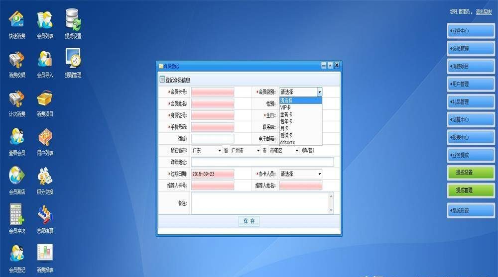 51672cc19cab4c67a0f79ea391330f03noop.image_ 51672cc19cab4c67a0f79ea391330f03noop.image_