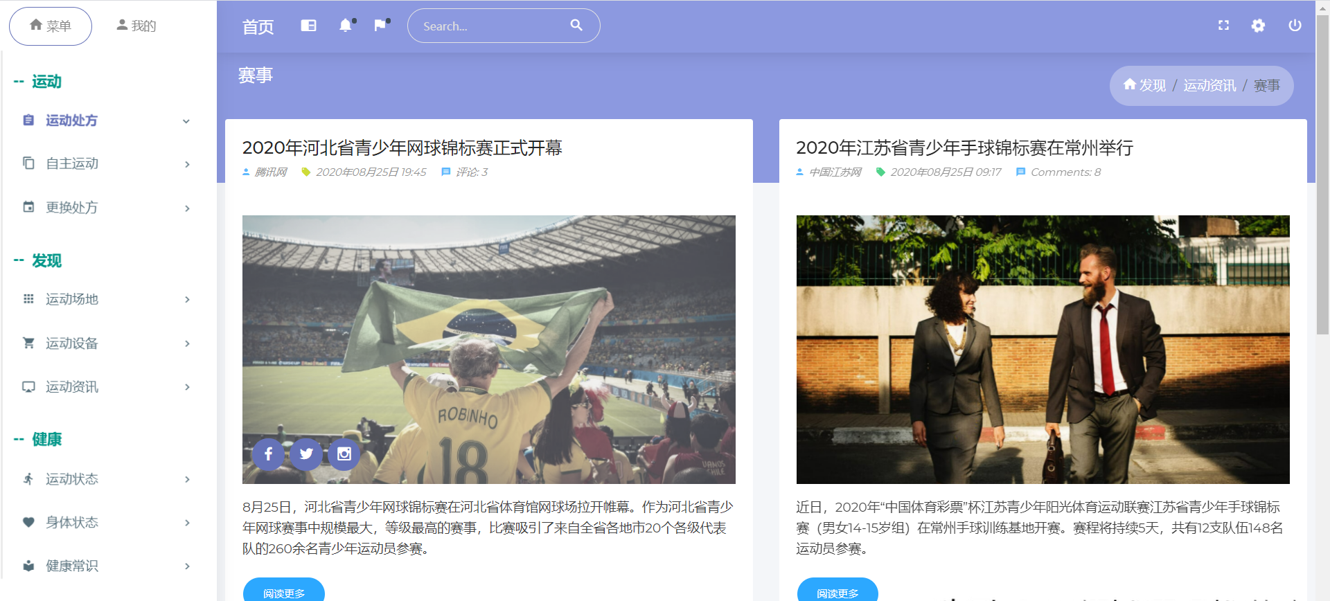 51ae25eb5e404d228067ef67e43799ddnoop.image_ 51ae25eb5e404d228067ef67e43799ddnoop.image_