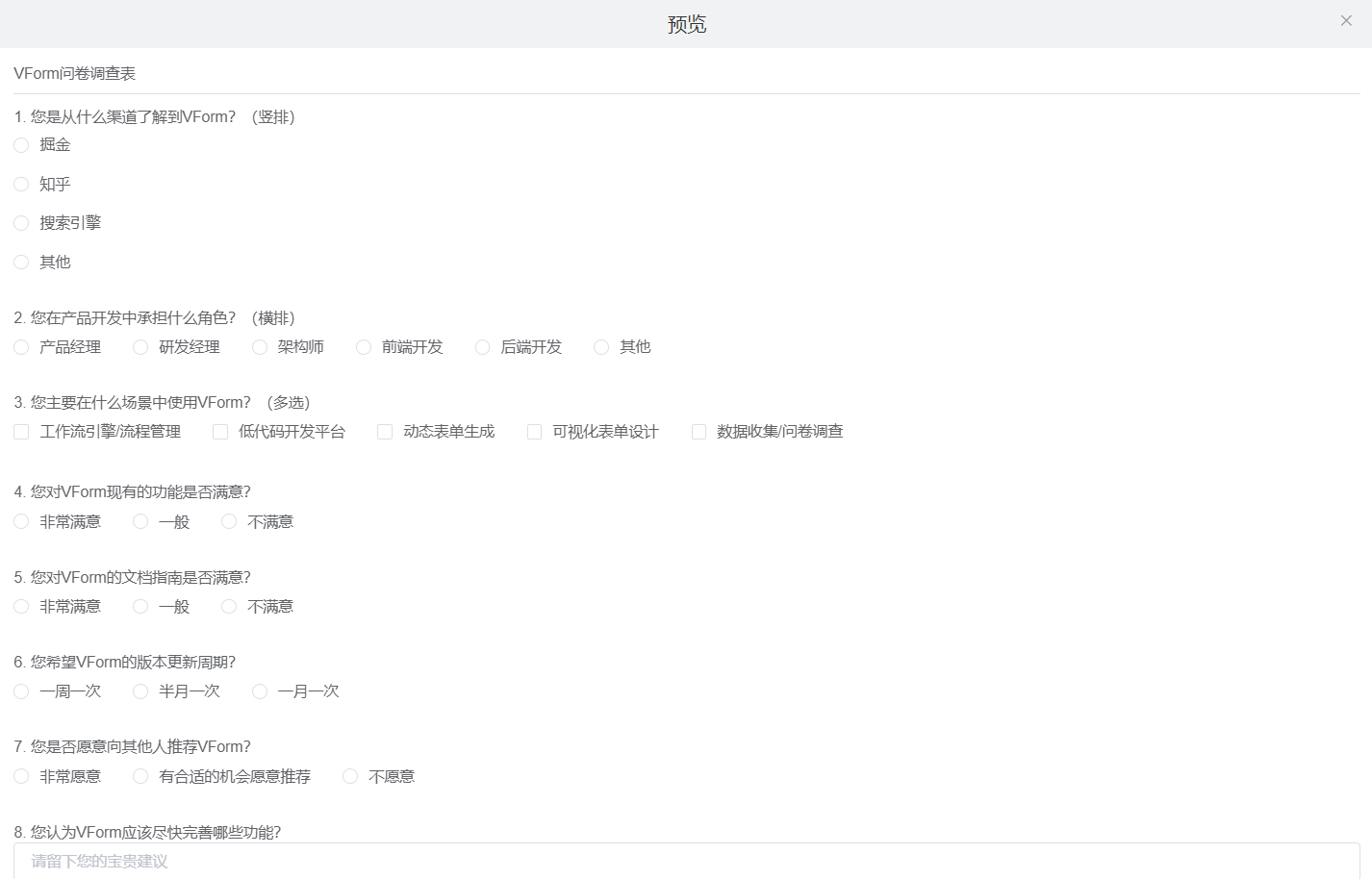 570eed6043394526a7dd90ce9991980dnoop.image_ 570eed6043394526a7dd90ce9991980dnoop.image_