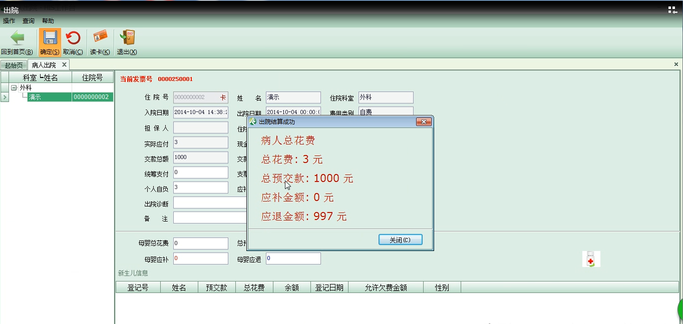 57ae66d0461941ca9f4c761990358155noop.image_ 57ae66d0461941ca9f4c761990358155noop.image_