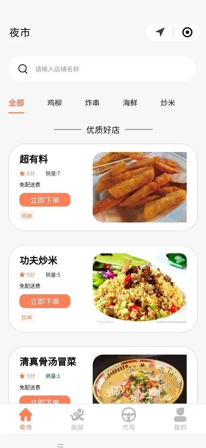 5820e48753ae48288d037bbd1f7c445fnoop.image_ 5820e48753ae48288d037bbd1f7c445fnoop.image_