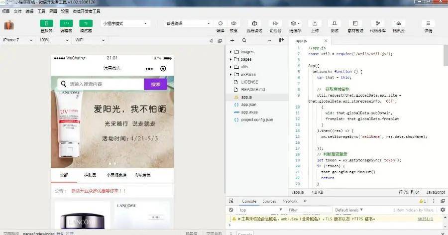 5895ff6cf1ee42e4959ca39659739829noop.image_ 5895ff6cf1ee42e4959ca39659739829noop.image_