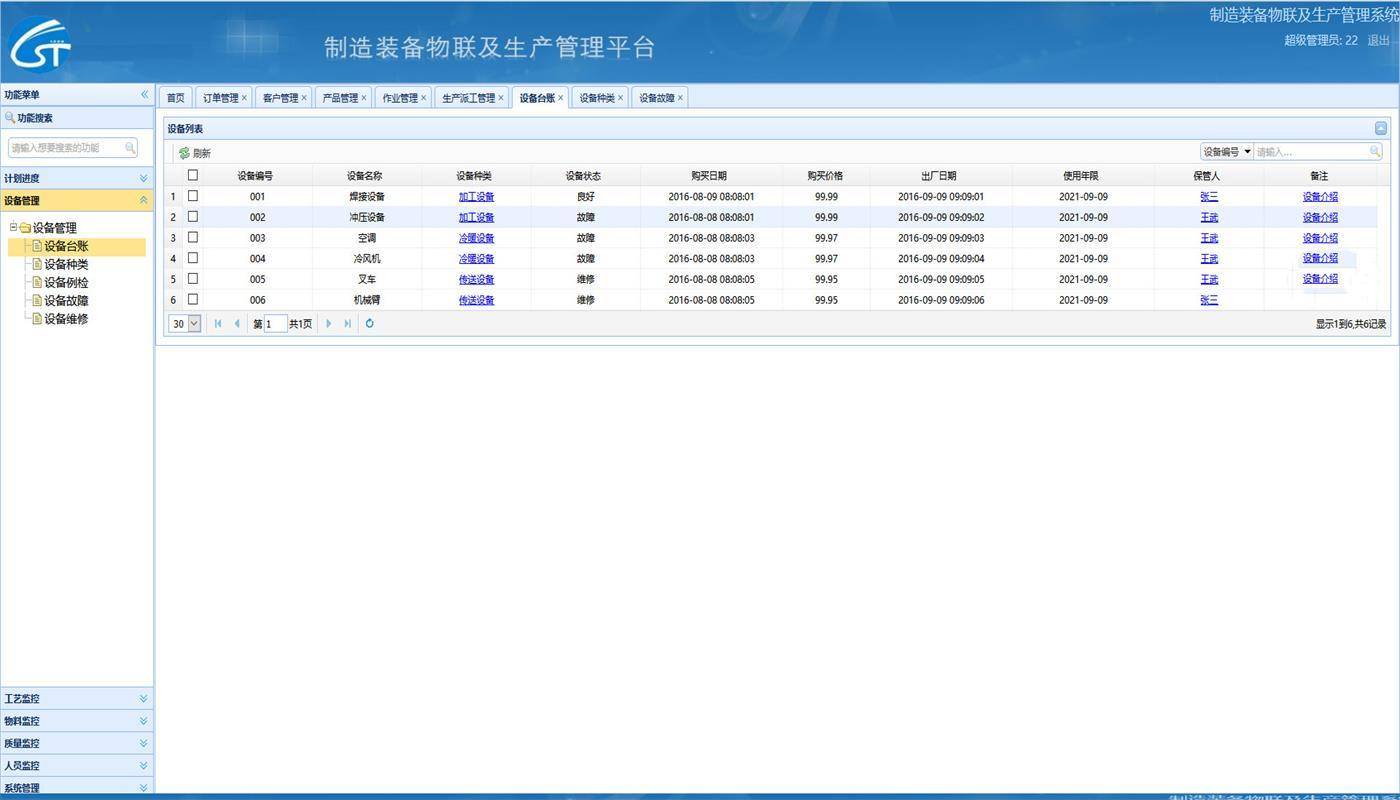 5c34124a51f24806b45dc180606dc085noop.image_ 5c34124a51f24806b45dc180606dc085noop.image_