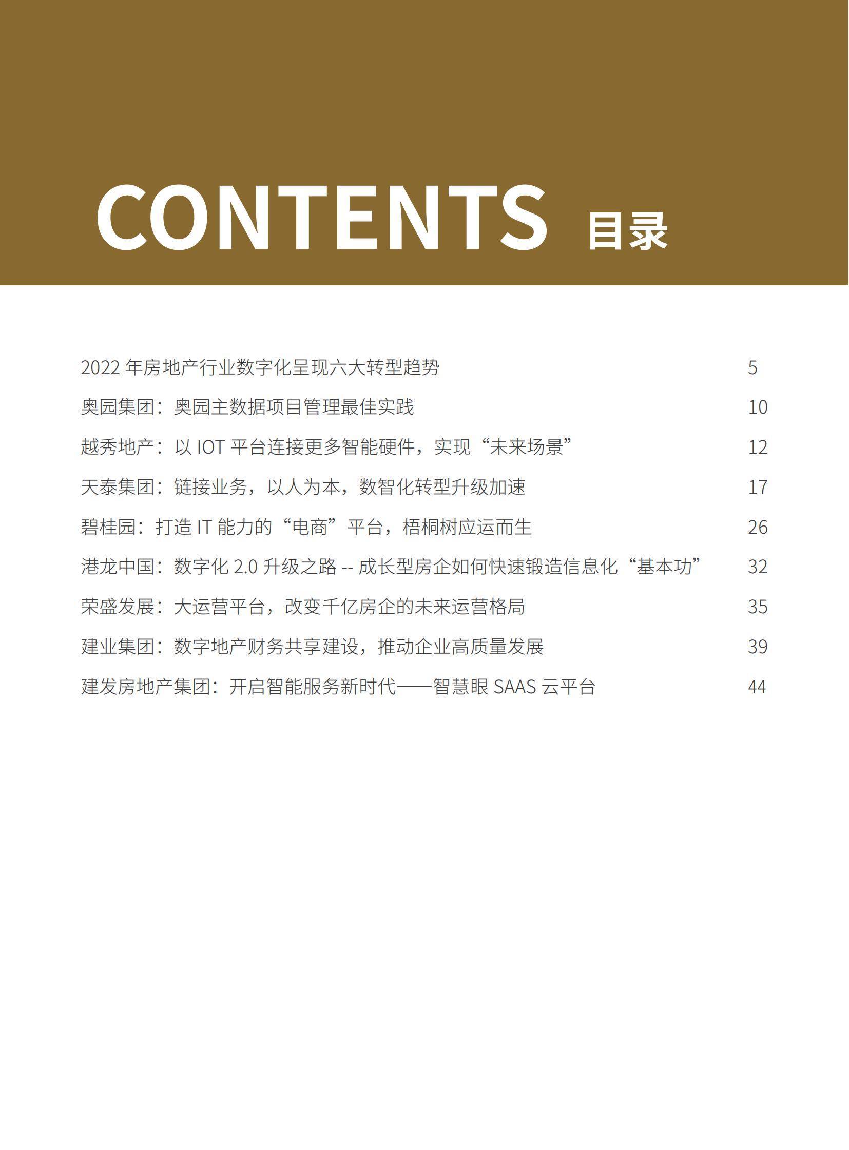 5d84f03238e4442e90c4d03014a76b8enoop.image_ 5d84f03238e4442e90c4d03014a76b8enoop.image_