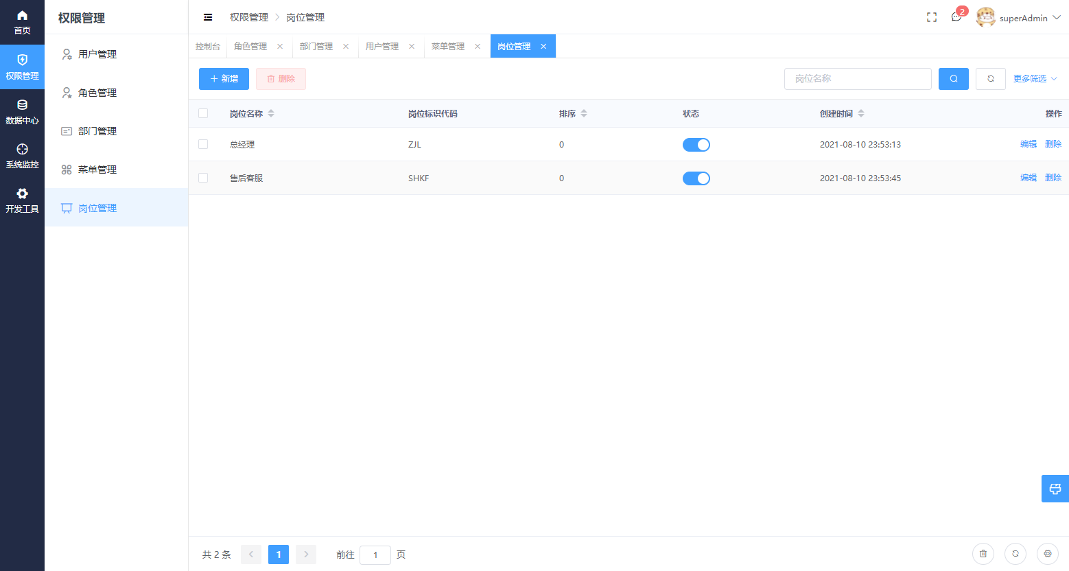 60e875834a6241978c9b5e5be5f706b0noop.image_ 60e875834a6241978c9b5e5be5f706b0noop.image_