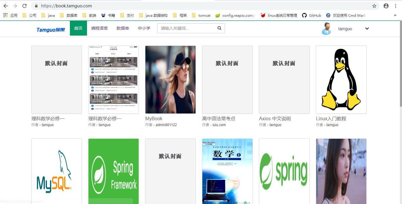 62b608afbc594091913b97039092e481noop.image_ 62b608afbc594091913b97039092e481noop.image_