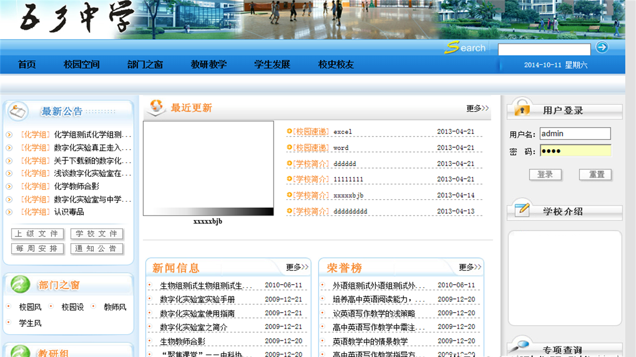 653e1b06fddf4a479e61099a95759468noop.image_ 653e1b06fddf4a479e61099a95759468noop.image_