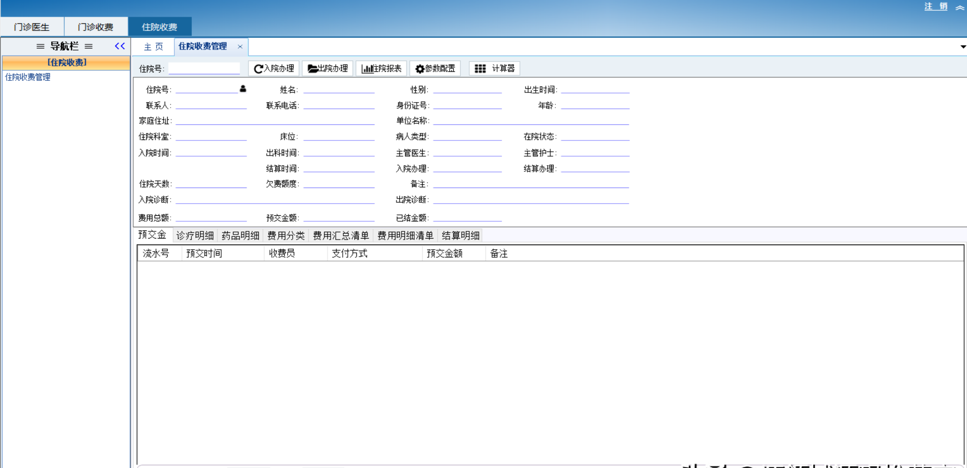 691541334e694d76b006a9c7f7fd01d9noop.image_ 691541334e694d76b006a9c7f7fd01d9noop.image_