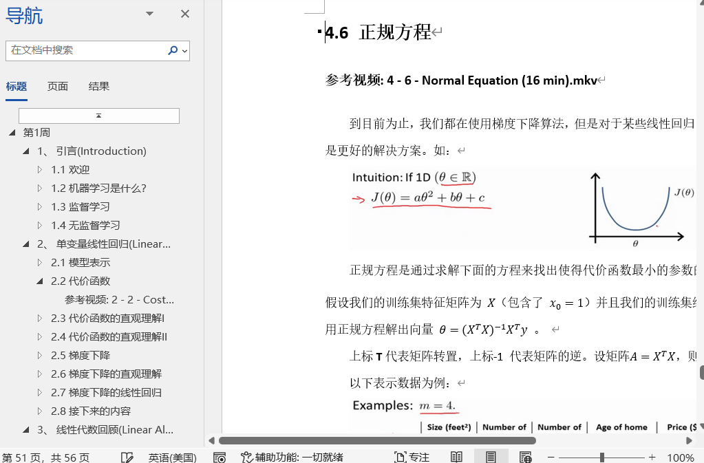 6a05fddddab44b0487e2e601bceedbb9noop.image_ 6a05fddddab44b0487e2e601bceedbb9noop.image_