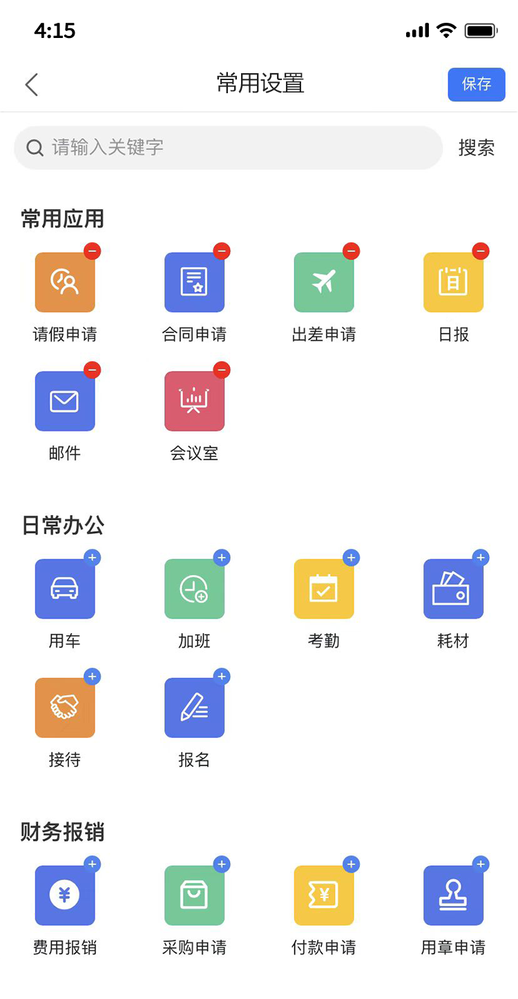 6a3ded7518ff40ccad7d7f0dc91d5c91noop.image_ 6a3ded7518ff40ccad7d7f0dc91d5c91noop.image_