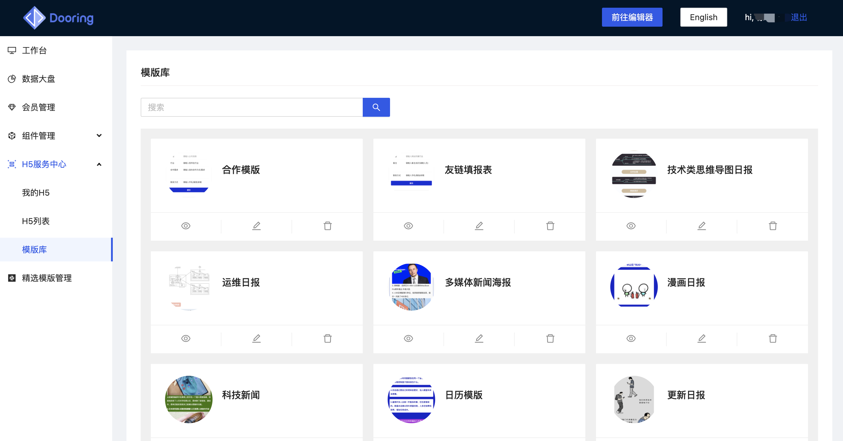 6d695d1f719a486e96223a3533cf83canoop.image_ 6d695d1f719a486e96223a3533cf83canoop.image_