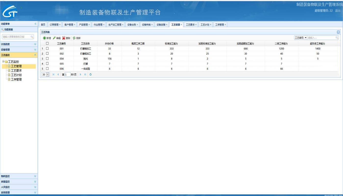 6d92565eb18240cf9d9888d5fb2e40e8noop.image_ 6d92565eb18240cf9d9888d5fb2e40e8noop.image_