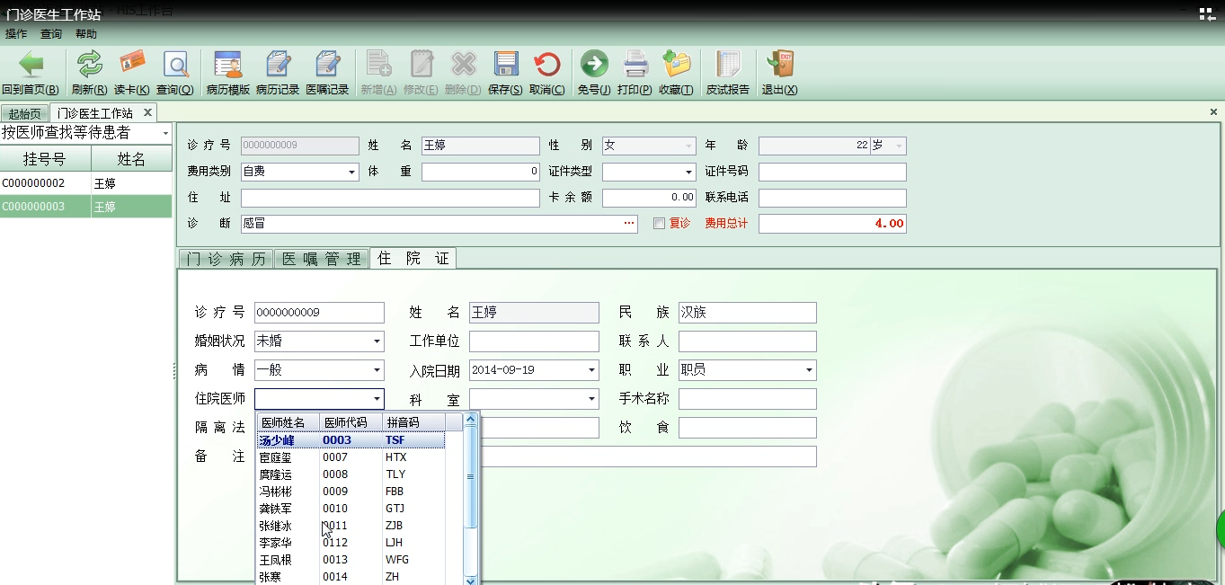 6ddc54d4d6fc4981bc17a05742600dc3noop.image_ 6ddc54d4d6fc4981bc17a05742600dc3noop.image_