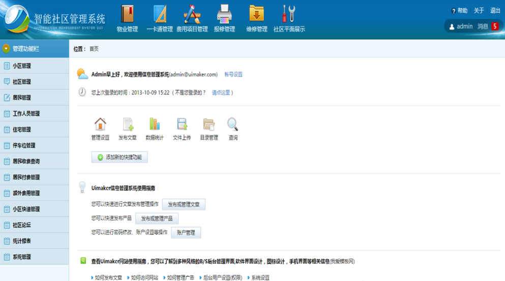 71e546020fbdd569eddb8b6cfea3d2eb 71e546020fbdd569eddb8b6cfea3d2eb