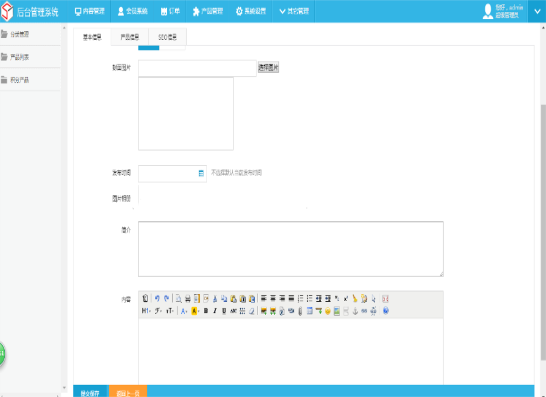 71f54e4b4a93476797133a670e473260noop.image_ 71f54e4b4a93476797133a670e473260noop.image_