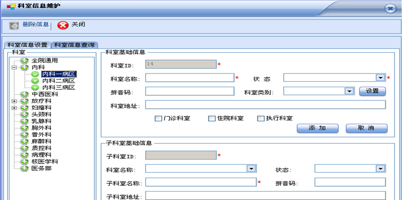 72bdabae564a49e88b0861e0f03e8bf0noop.image_ 72bdabae564a49e88b0861e0f03e8bf0noop.image_