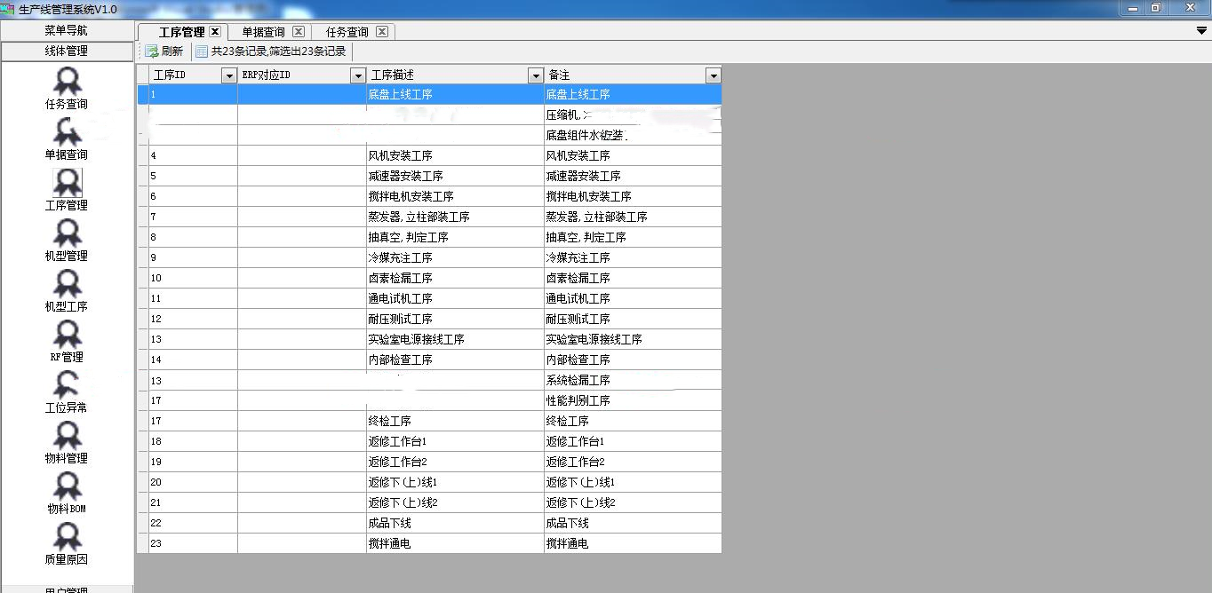 73d005a2528e403f9ca957bd75d8f391noop.image_ 73d005a2528e403f9ca957bd75d8f391noop.image_