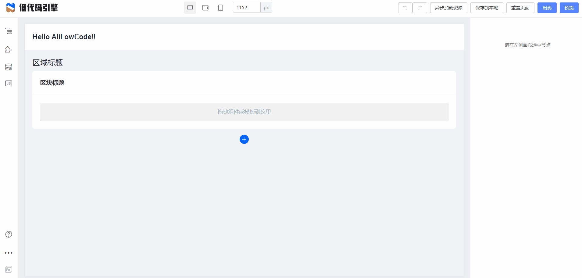 73ec7bf5f4a24215b6d76229d8c3e3d7noop.image_ 73ec7bf5f4a24215b6d76229d8c3e3d7noop.image_