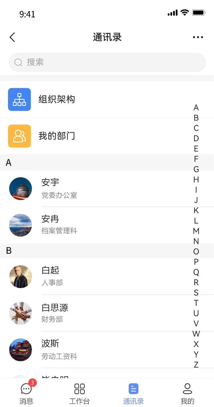 77ea0c992e1443839072b376b6e324d5noop.image_ 77ea0c992e1443839072b376b6e324d5noop.image_