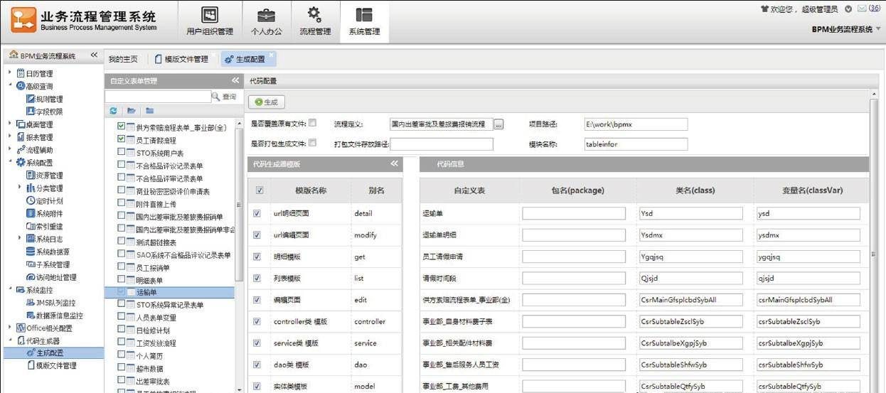 7a41cf8ccf1b40d9aa2bd0f70a196901noop.image_ 7a41cf8ccf1b40d9aa2bd0f70a196901noop.image_