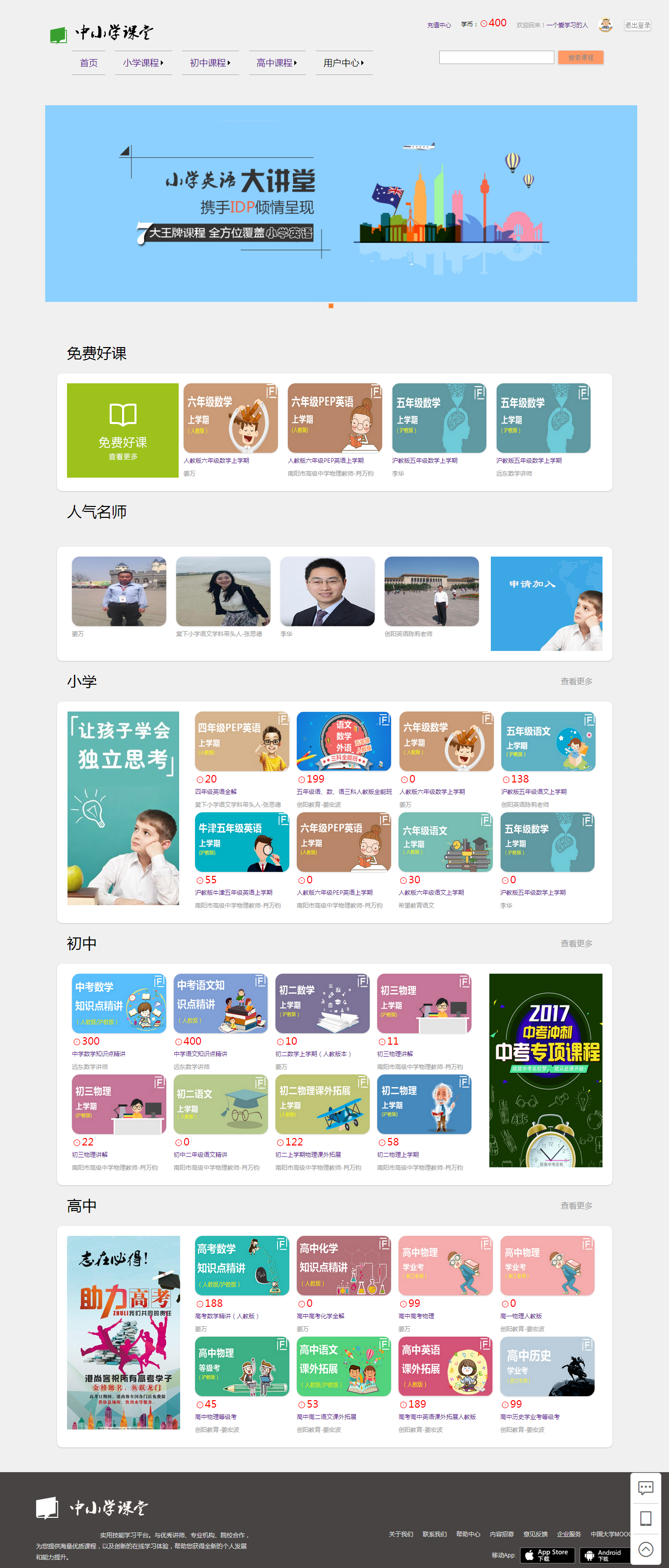 7b5247c8117d4700aa1714f8977ecca1noop.image_ 7b5247c8117d4700aa1714f8977ecca1noop.image_