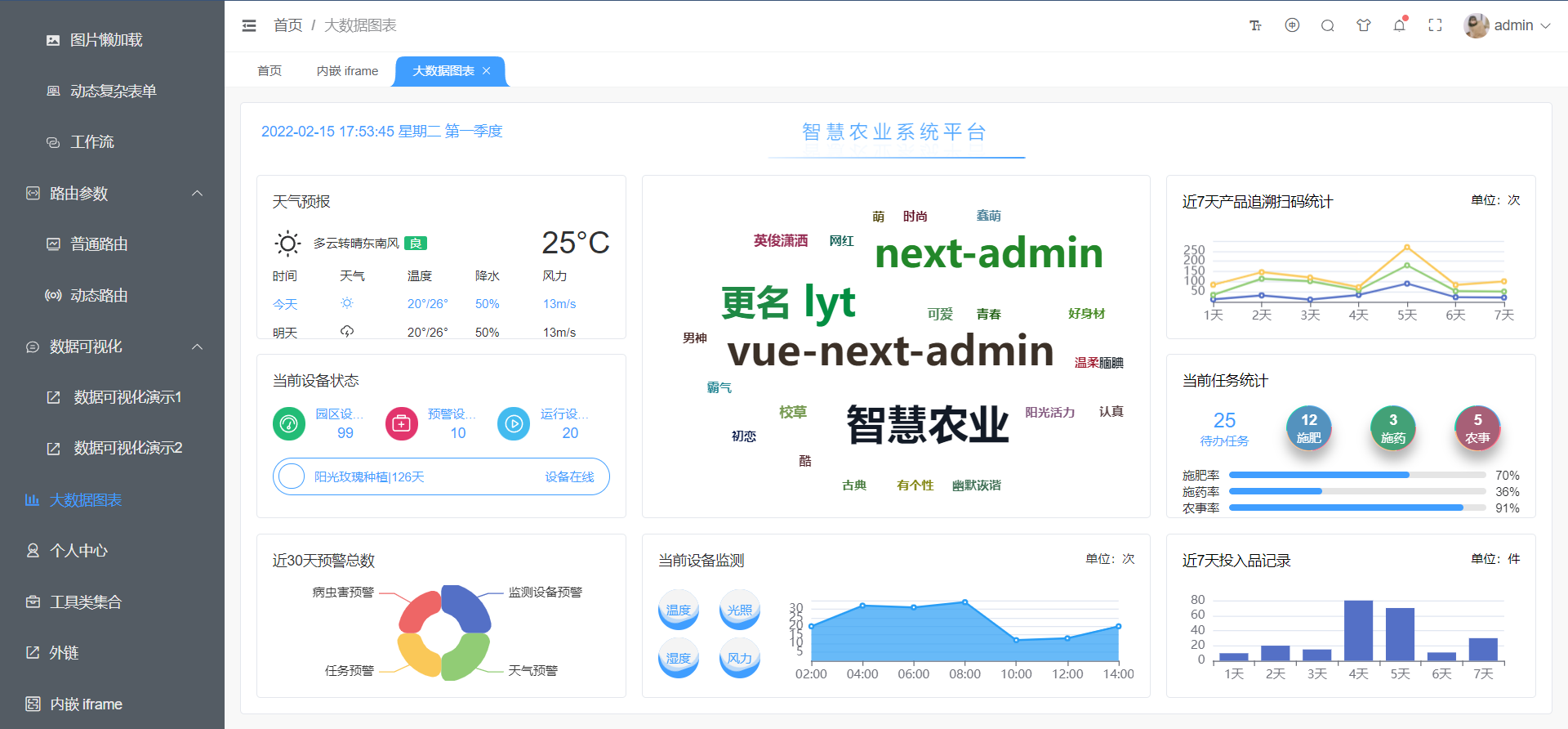 7ef37df662a6485bbca61a4602c7b615noop.image_ 7ef37df662a6485bbca61a4602c7b615noop.image_