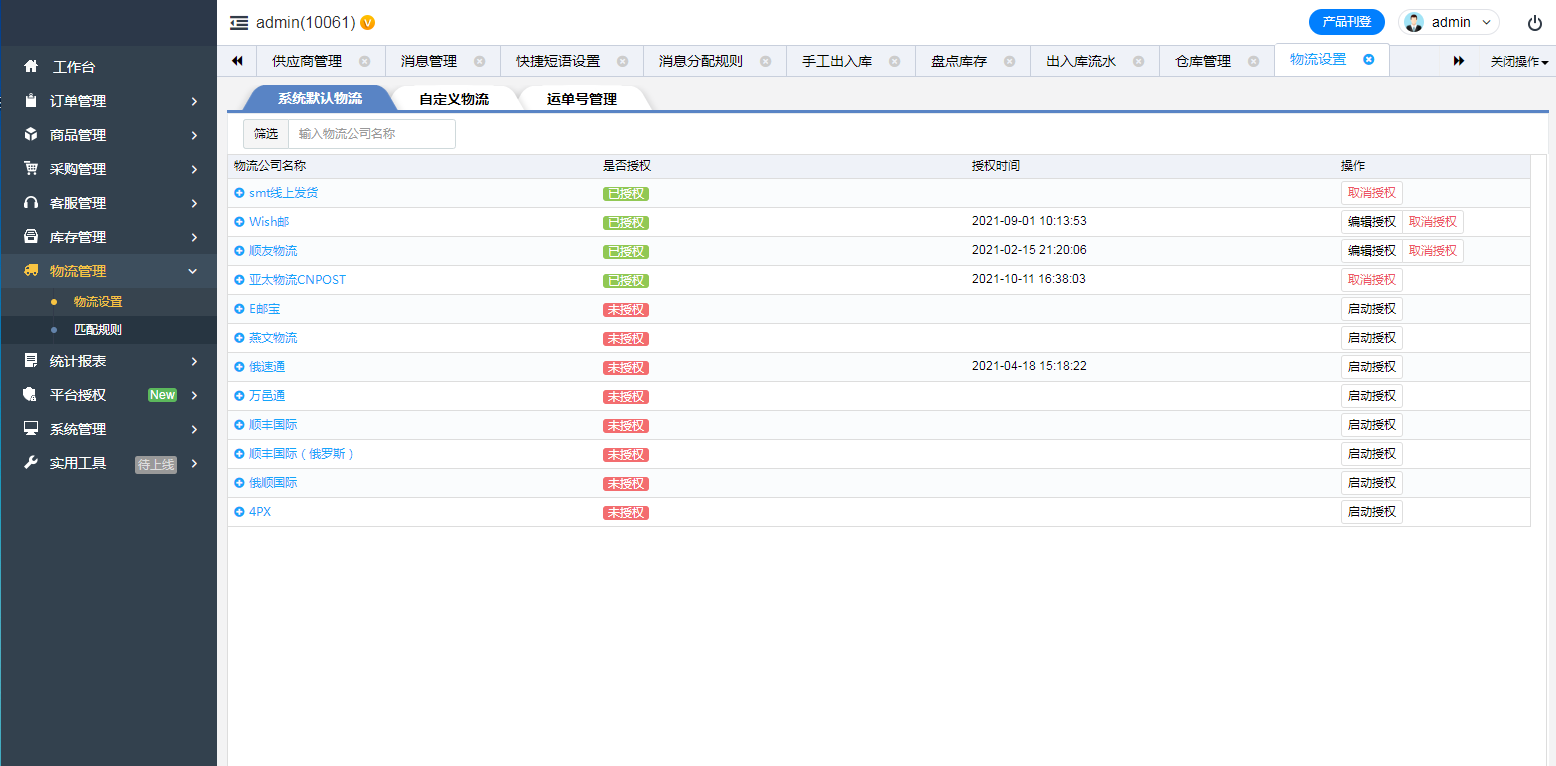 8518a00277bb42b0b455f81679a5ebc9noop.image_ 8518a00277bb42b0b455f81679a5ebc9noop.image_