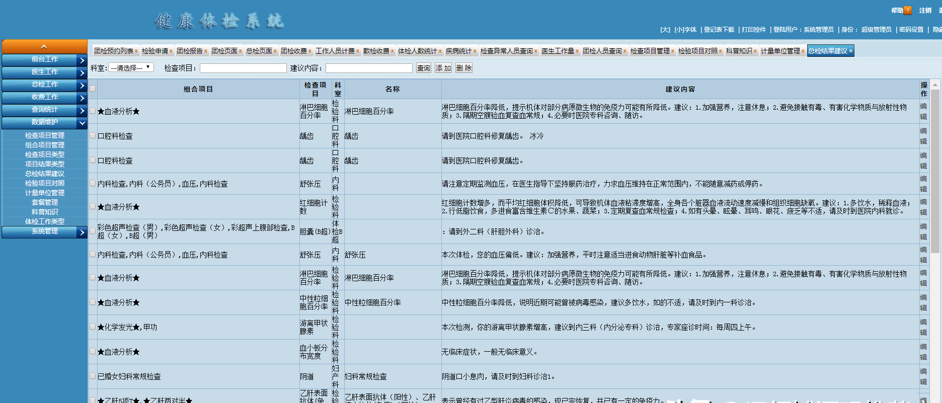 872c4b9fb39044eba9782d6e1b931cfbnoop.image_ 872c4b9fb39044eba9782d6e1b931cfbnoop.image_