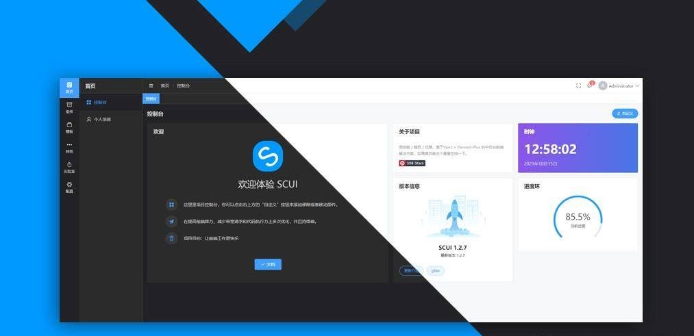 88b08621f24c4c47b02c4abdd1f0d7b8noop.image_ 88b08621f24c4c47b02c4abdd1f0d7b8noop.image_