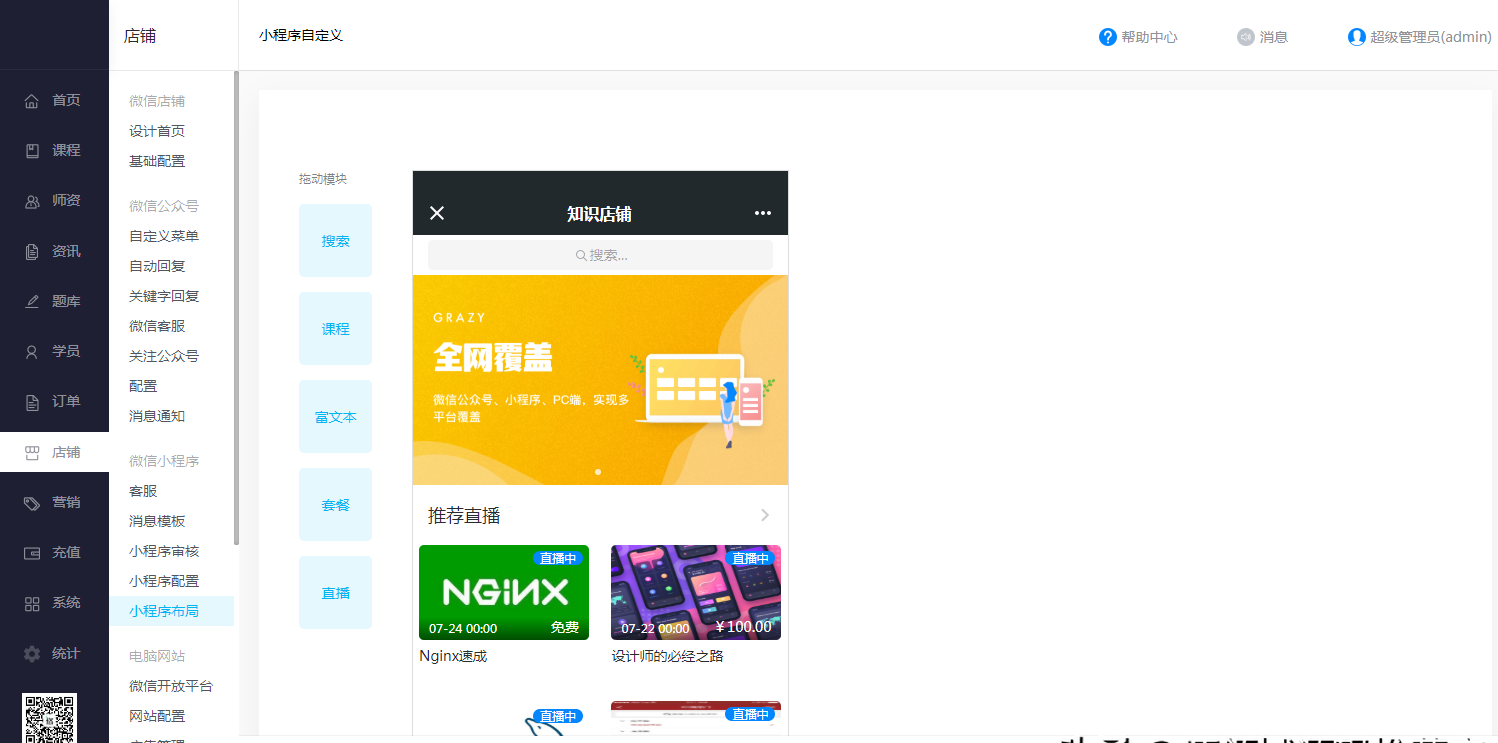 892cc18902d34bf89bae91b0d7c07558noop.image_ 892cc18902d34bf89bae91b0d7c07558noop.image_