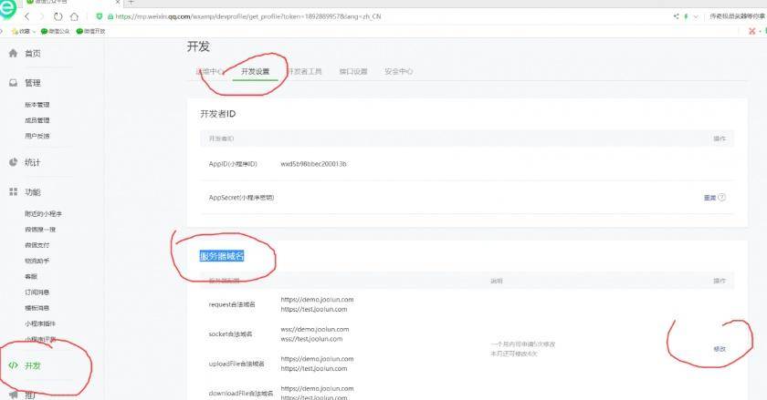 896629b5e0504458a3a5efb07886db3fnoop.image_ 896629b5e0504458a3a5efb07886db3fnoop.image_