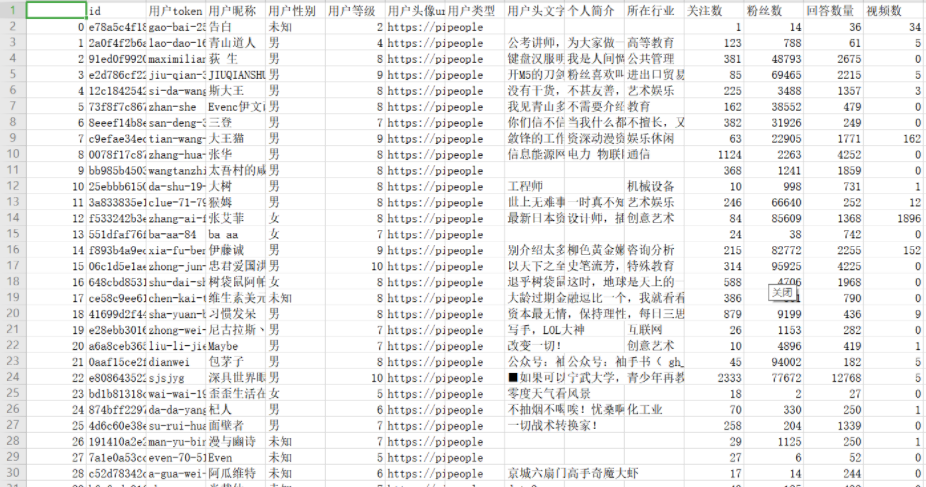 89a6ffc59759498e92004596fb9f1e5bnoop.image_ 89a6ffc59759498e92004596fb9f1e5bnoop.image_