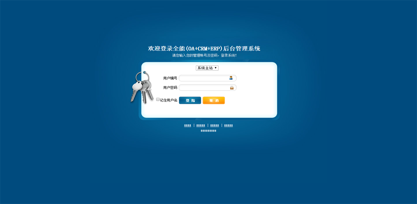 8b13468a523b4b9a885c762663763d24noop.image_ 8b13468a523b4b9a885c762663763d24noop.image_