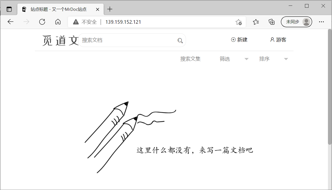 8e67259c2ceb4a2c966baa347989e6e8noop.image_ 8e67259c2ceb4a2c966baa347989e6e8noop.image_