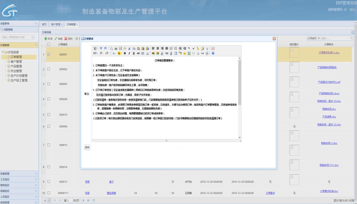 90e2873e4e394d27b045331f9778a269noop.image_ 90e2873e4e394d27b045331f9778a269noop.image_