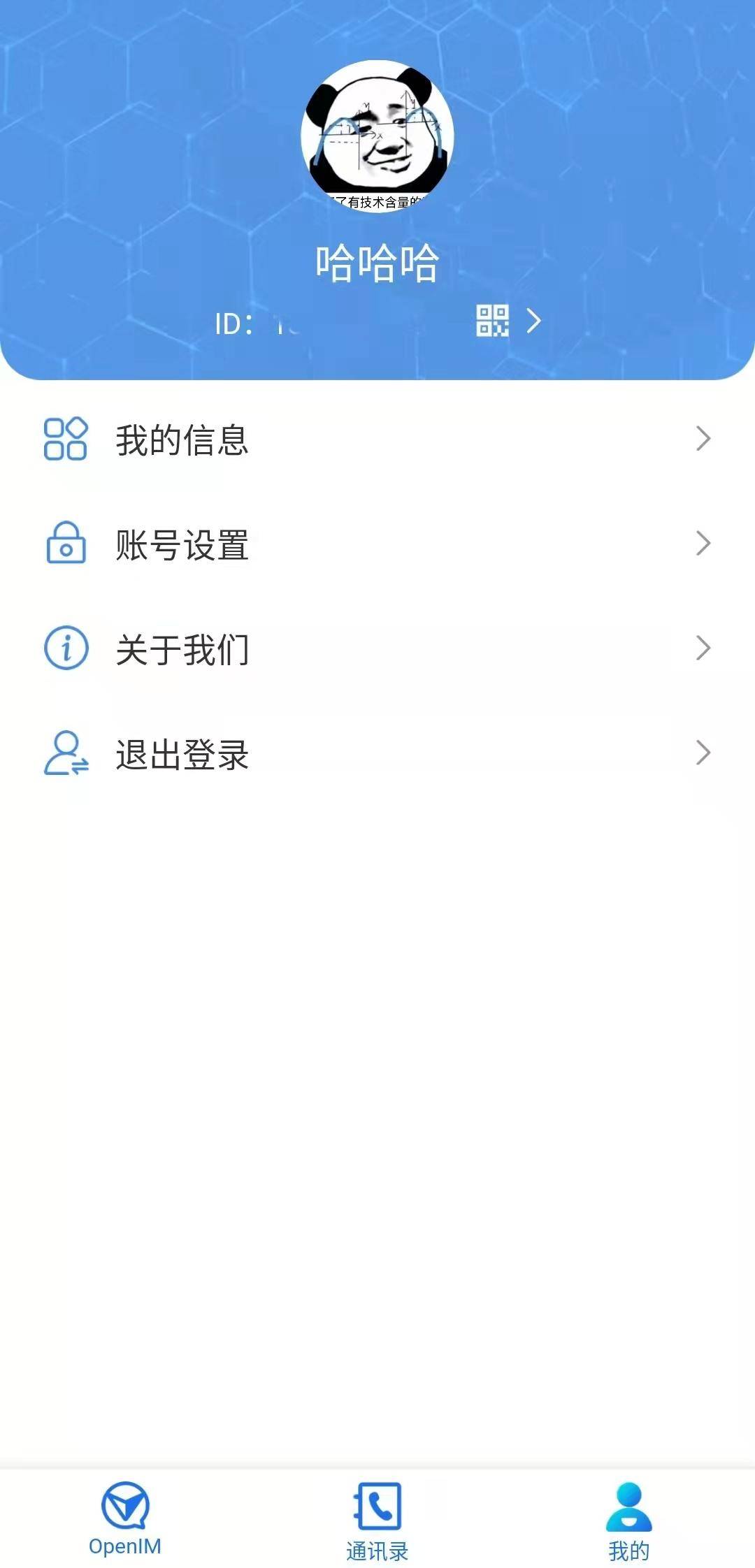 9be9bb7416d44278927d14c6d0250713noop.image_ 9be9bb7416d44278927d14c6d0250713noop.image_