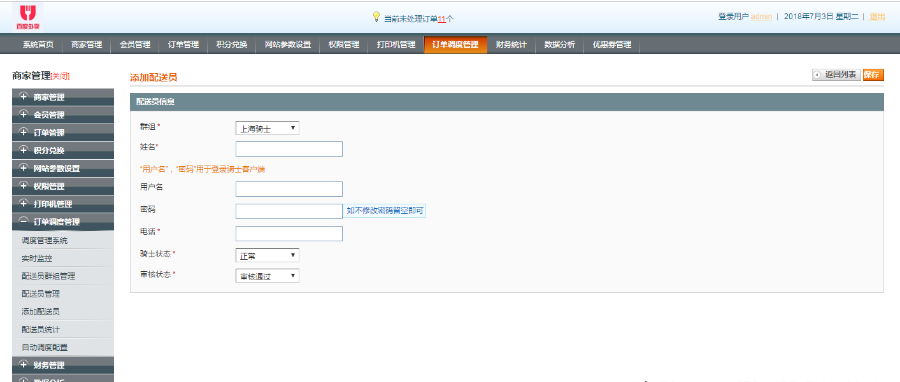 9caf58660ded411283861364ec08852enoop.image_ 9caf58660ded411283861364ec08852enoop.image_