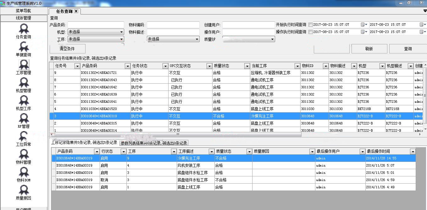 9dcd33c936b8446da64f46ca2020c790noop.image_ 9dcd33c936b8446da64f46ca2020c790noop.image_