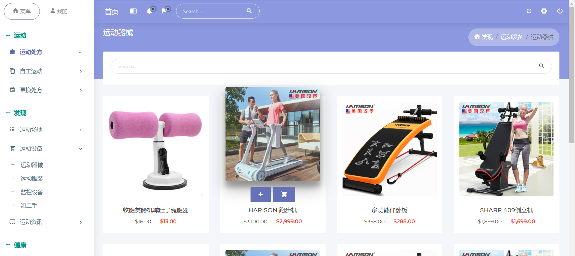 9eb66d5c933244a38054eb9978b5f7banoop.image_ 9eb66d5c933244a38054eb9978b5f7banoop.image_