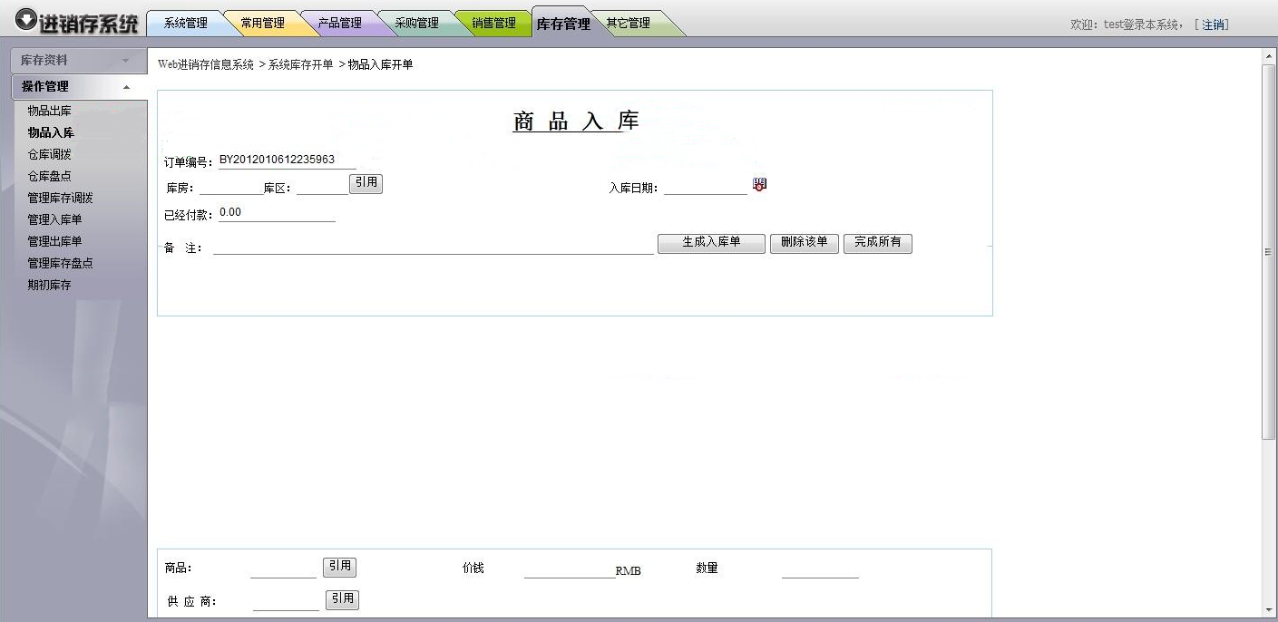 a064efec9e3c44d18a9af42593bff501noop.image_ a064efec9e3c44d18a9af42593bff501noop.image_