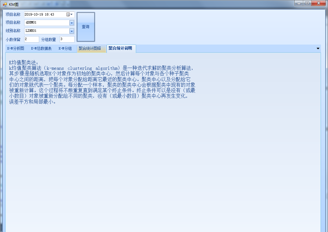 a669528d0f8c4d6b8cb6f4136d45c1c6noop.image_ a669528d0f8c4d6b8cb6f4136d45c1c6noop.image_