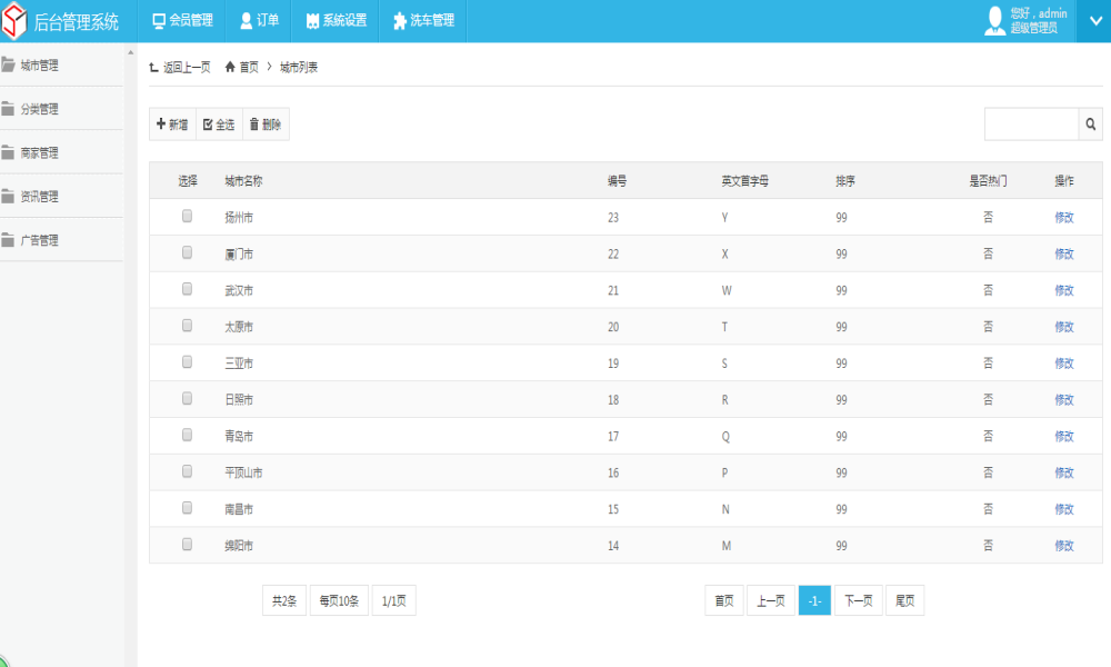 a735cf5d0bf244b6ab975e56efcc5b35noop.image_ a735cf5d0bf244b6ab975e56efcc5b35noop.image_