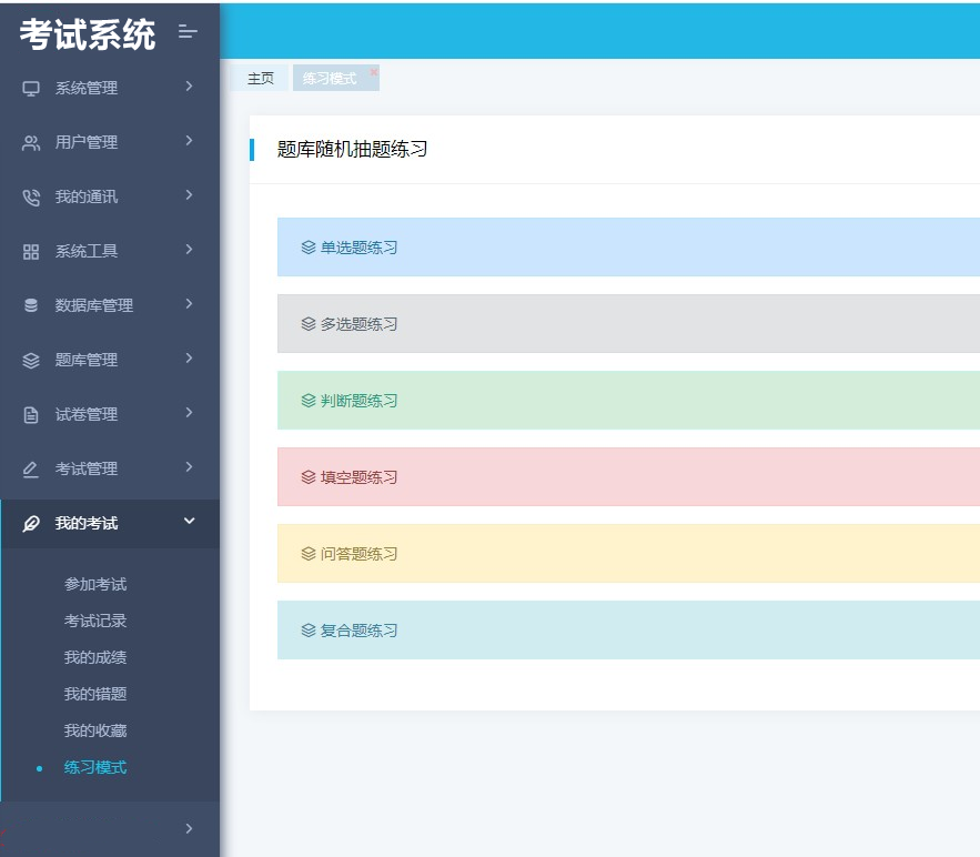 a7eecf27aad14519a69901f8cdf77141noop.image_ a7eecf27aad14519a69901f8cdf77141noop.image_