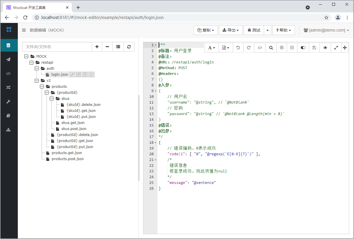 a98f570828b248d99f6392bf1e7fc424noop.image_ a98f570828b248d99f6392bf1e7fc424noop.image_